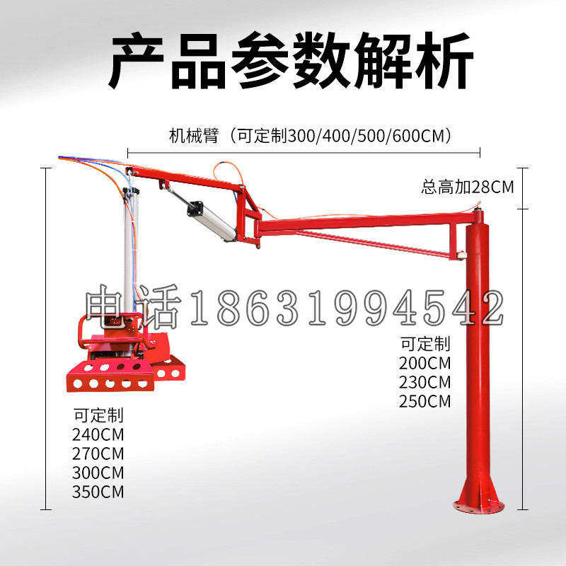 珙县schunk机械抓手DPZ-plus系列1321292 DPZ-plus 40-AS-V