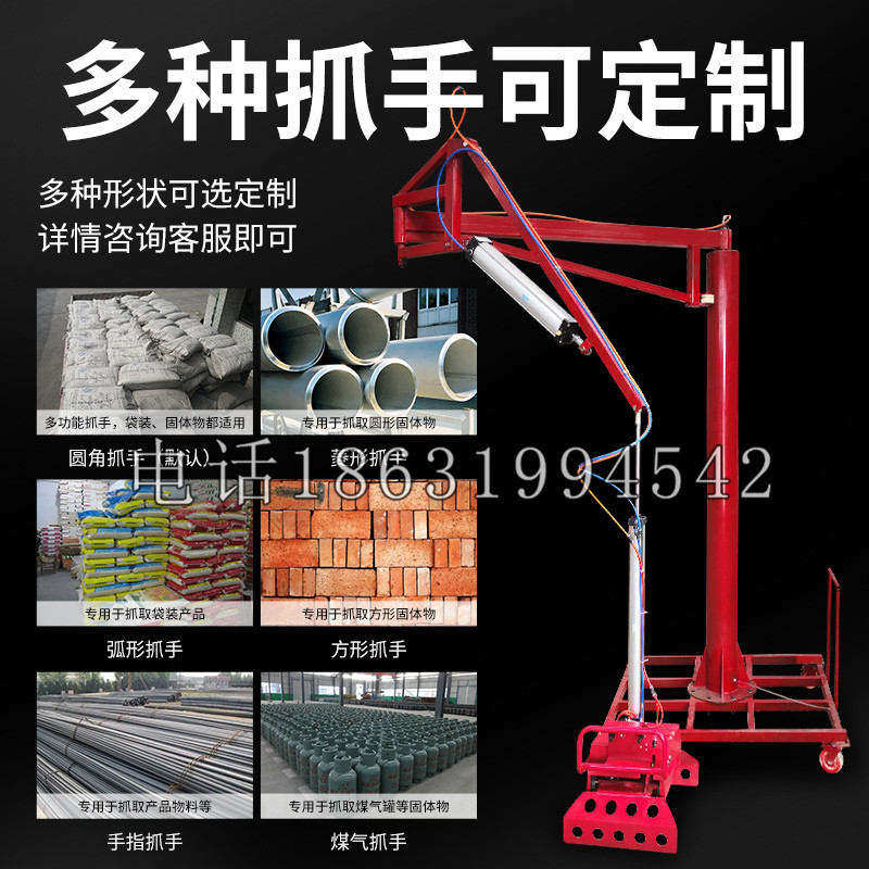 珙县schunk气缸|德国schunk机械抓手1315983|DPG-PLUS 80-1-AS代理商
