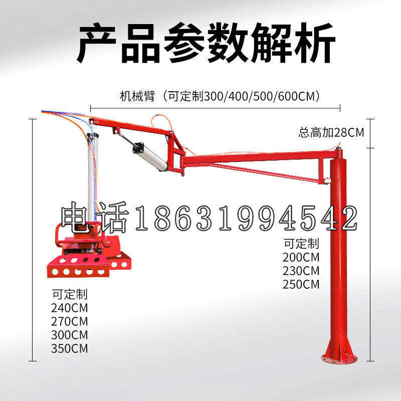 珙县schunk雄克机械抓手PGN-plus系列0372092|PGN-plus 64-1-AS-KVZ